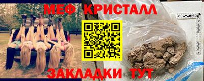 mix Бугуруслан