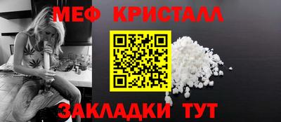 mix Бугуруслан