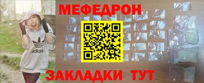 mix Бугуруслан