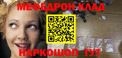 стаф Бузулук