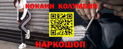 стаф Бузулук