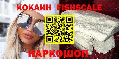 мефедрон мука Будённовск