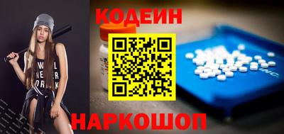mix Бугуруслан