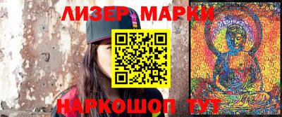 мефедрон мука Будённовск