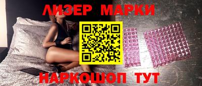 мефедрон мука Будённовск