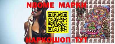 мефедрон мука Будённовск