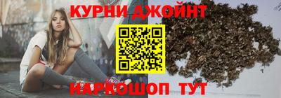 мефедрон мука Будённовск