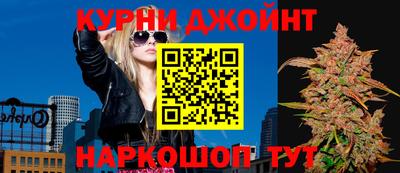 стаф Бузулук