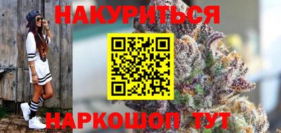 стаф Бузулук