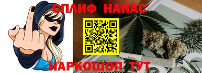 мефедрон мука Будённовск