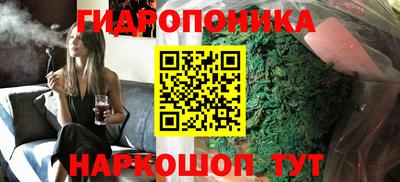 мефедрон мука Будённовск