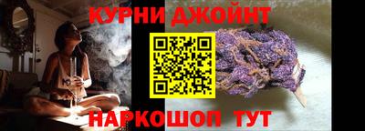 мефедрон мука Будённовск