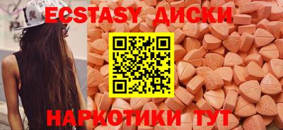 мефедрон мука Будённовск