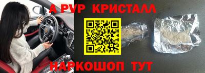 mix Бугуруслан