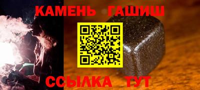 мефедрон мука Будённовск