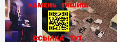 mix Бугуруслан