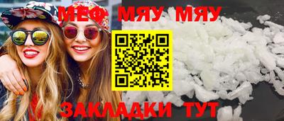 mix Бугуруслан
